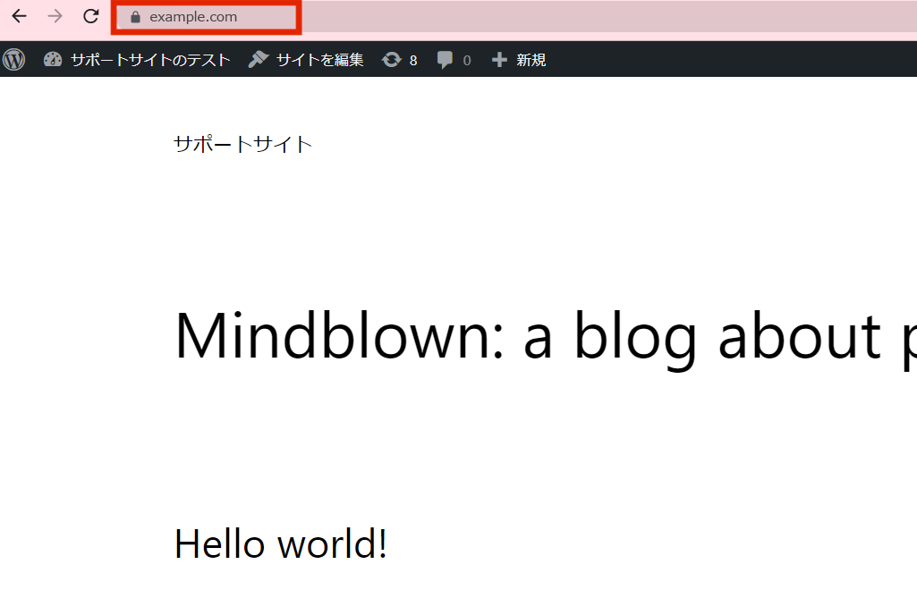 トップページ画像