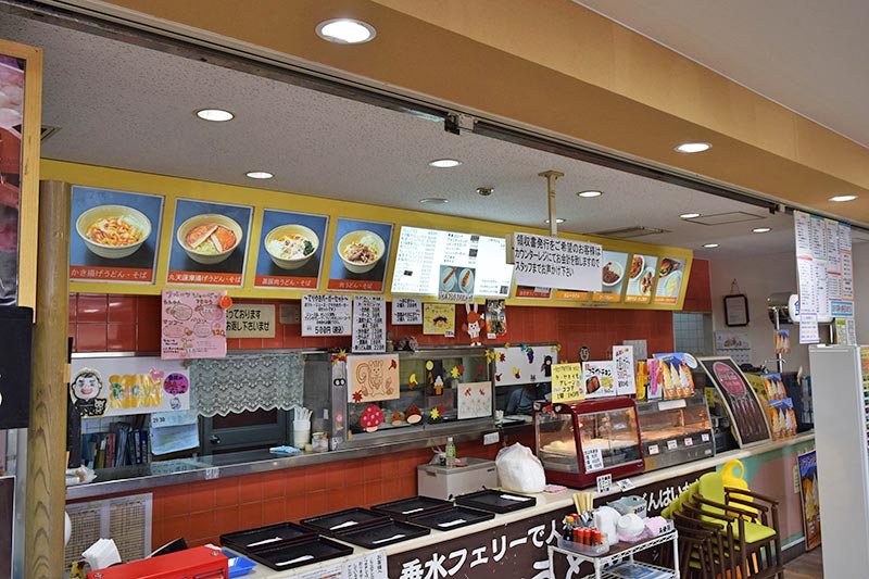 ラーメン、無いやん