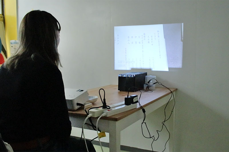 やってみましょう！