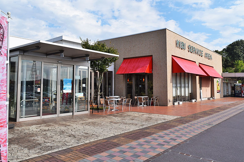 f:id:sakumaga:20191220163218j:plain