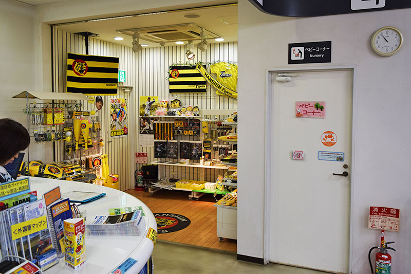 f:id:sakumaga:20191220163718j:plain