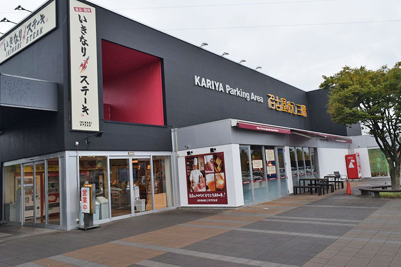 f:id:sakumaga:20200116105004j:plain