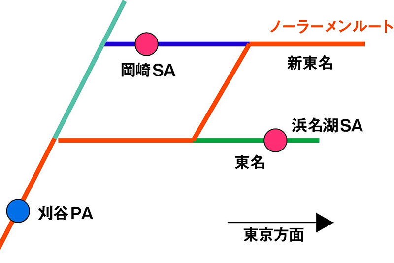 f:id:sakumaga:20200116105152j:plain