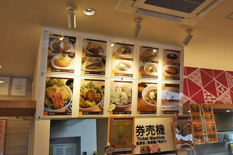 最後となるラーメン？