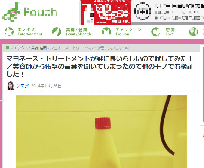 f:id:sakumaga:20200313173557j:plain