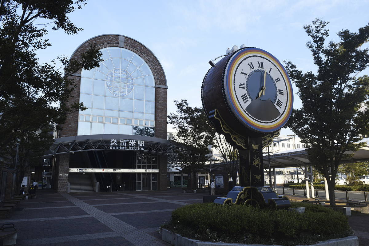JR久留米駅