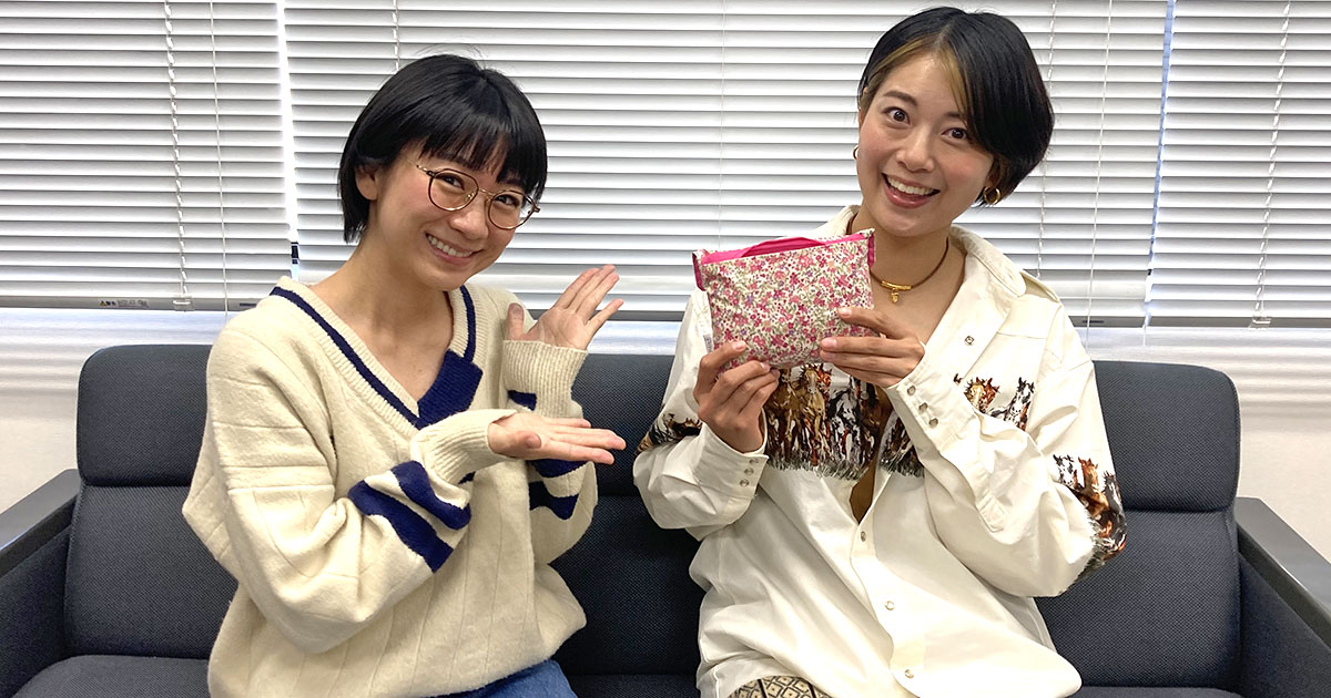 走るタレント 中村優さんが防災ポーチに入れるもの『ポーチでオッケー！BOUSAI！』