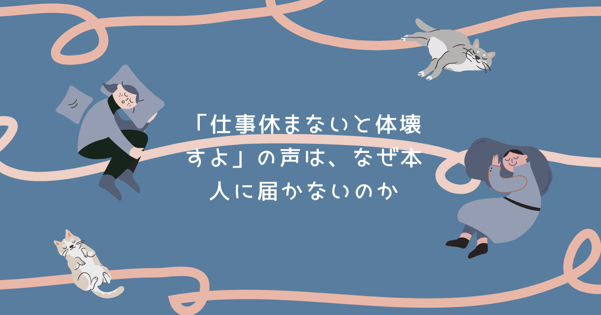 f:id:sakumaga:20210301152328p:plain