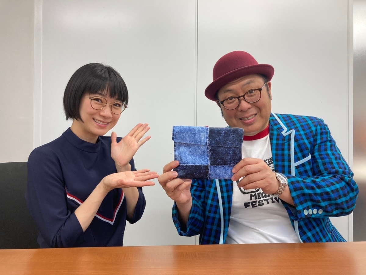 木曽さんちゅうさんが防災ポーチに入れるもの『ポーチでオッケー！BOUSAI！』