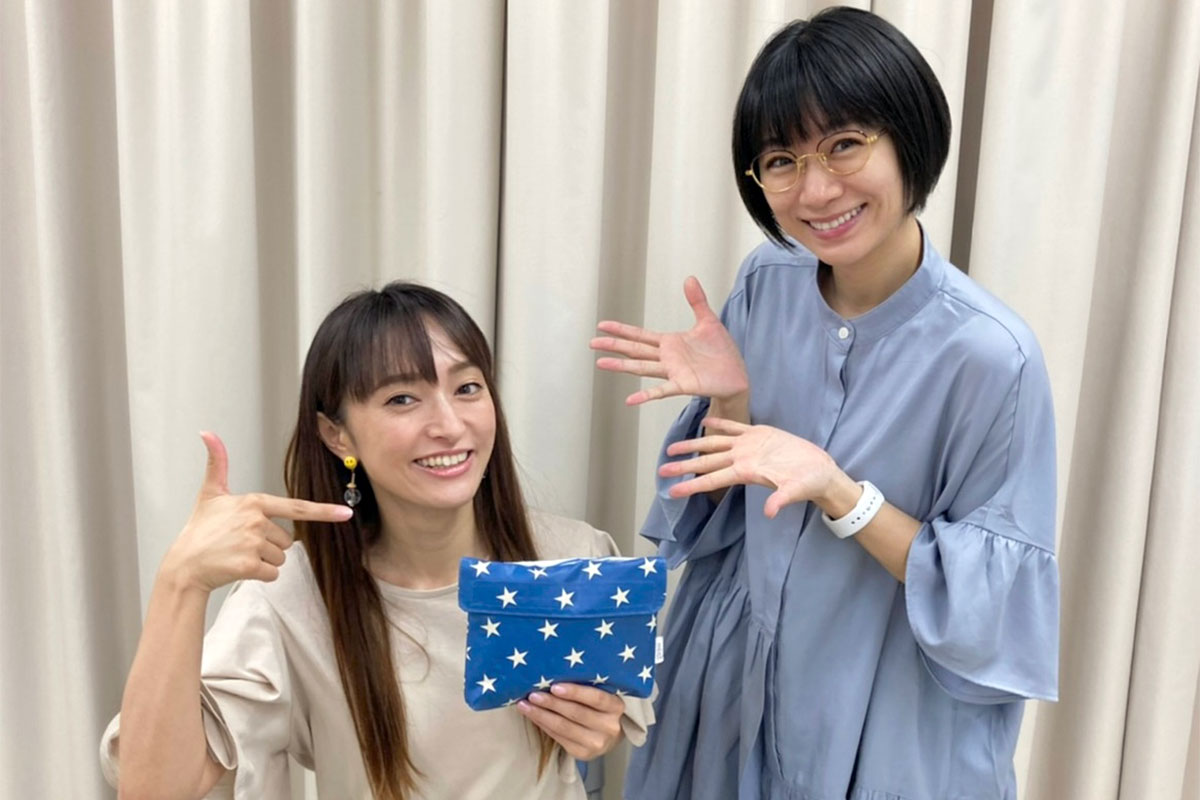 杜野まこさんが防災ポーチに入れるもの『ポーチでオッケー！BOUSAI！』