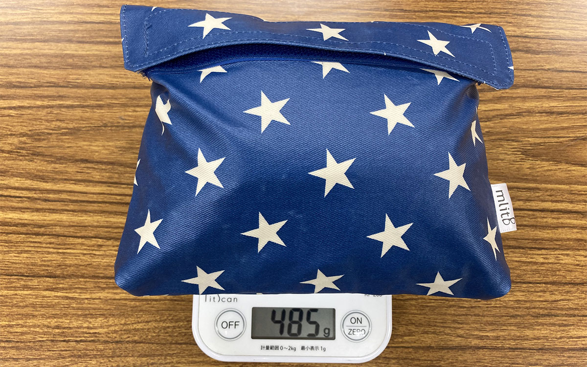 （重さは500g以内に収まりました）