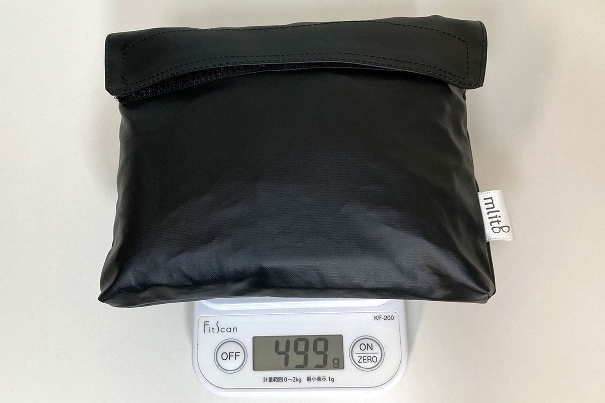 （重さは500g以内に収まりました）