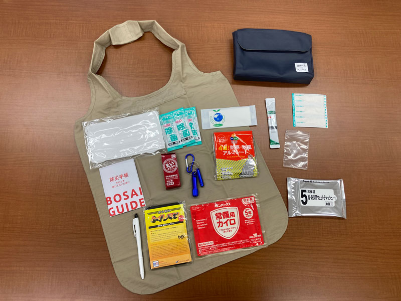 時東ぁみプロデュース防災ポーチ mlitB