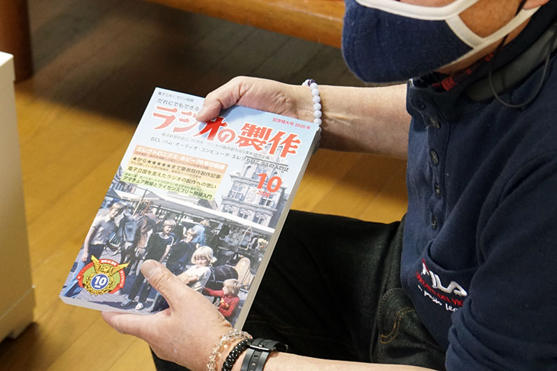 1999年に休刊した『ラジオの製作』  電波新聞社創立70周年・創刊65周年を記念し、2020年に記念特大号が発売された