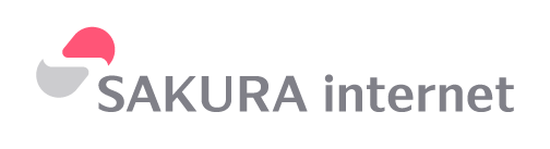 さくらインターネット株式会社