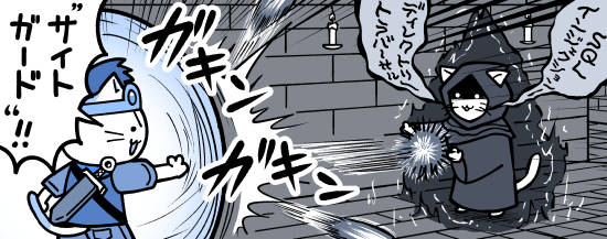 SiteGuardは、より高度な攻撃に対応できる