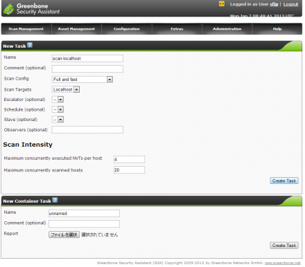 図4 「New Task」画面
