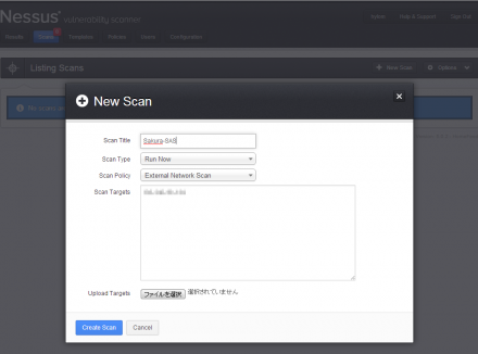 図13 「New Scan」ダイアログ