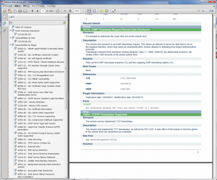 図20 PDF形式で出力されたレポート