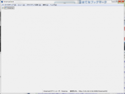 図4 Hinemosマネージャのメインウィンドウ