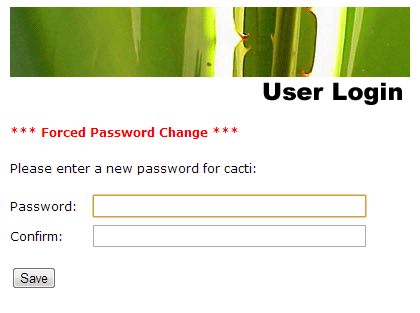 図5 パスワードの変更画面
