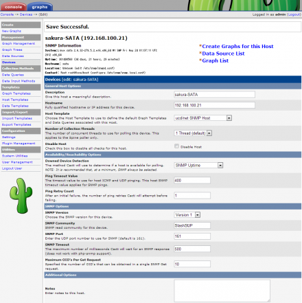 図10 画面左上に表示される「SNMP Information」