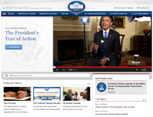 ホワイトハウス