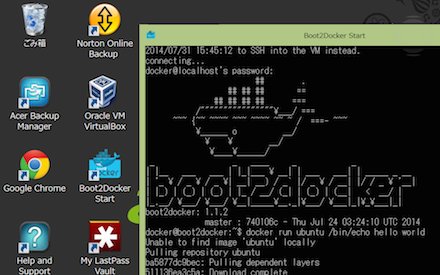 Docker for Windowsの起動