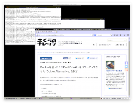 クリックもでき、画面遷移しました。スリープは適当に調整が必要です。