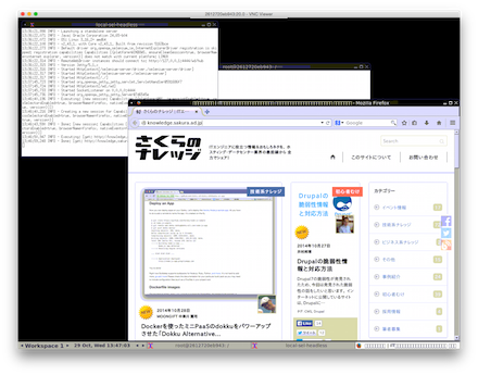 Firefoxで実行中。タイトルは文字化けしていますがコンテンツは読めます。