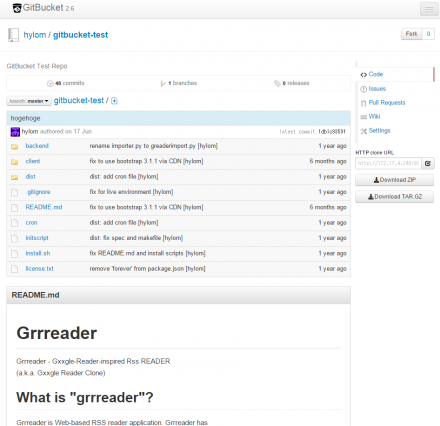 図4 Scalaで実装された「GitBucket」のプロジェクト画面