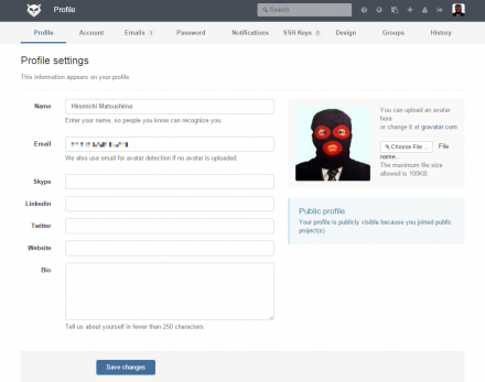 図14 GitLabの「Profile settings」画面