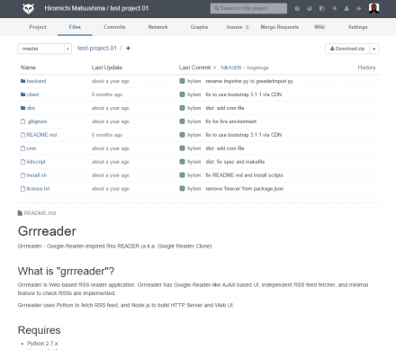 図1 GitHub風のUIを持つ「GitLab」のリポジトリブラウザ画面