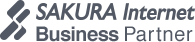SAKURA Internet Business Partner
