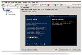 XenCenter インターフェース