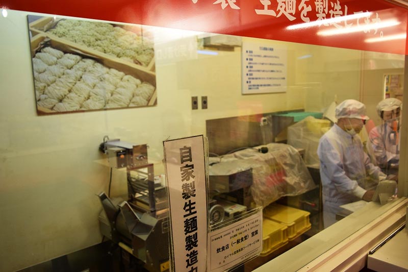 自家製生麺を作っているとは