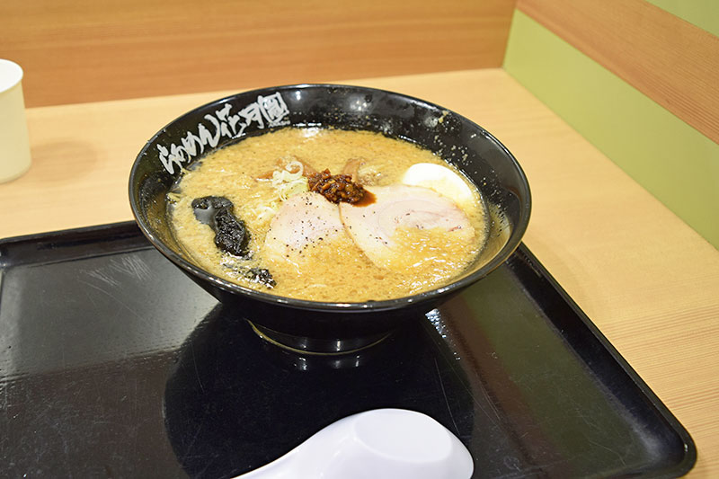 f:id:sakumaga:20191126164636j:plain げんこつ花月ラーメン