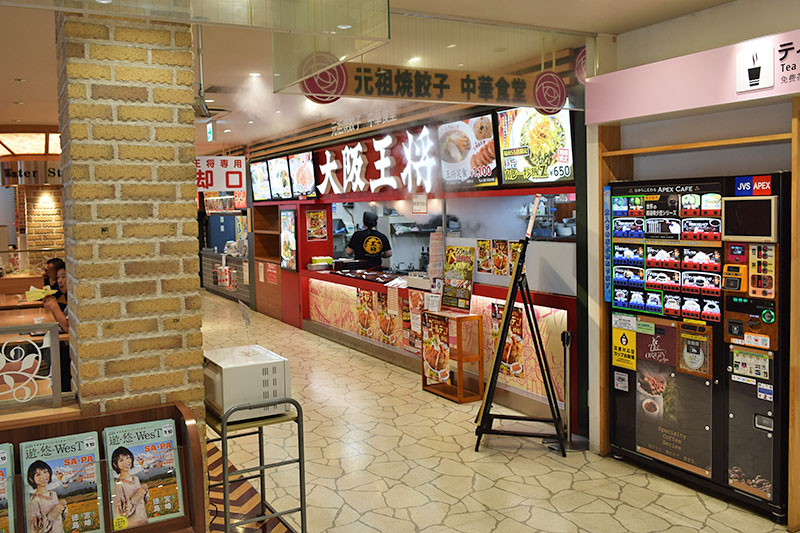 f:id:sakumaga:20191220162637j:plain f:id:sakumaga:20191220162637j:plain