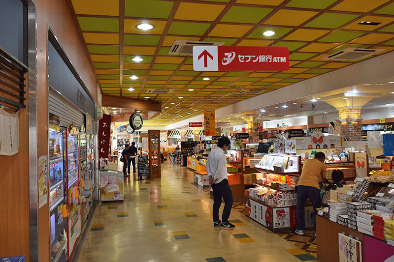 f:id:sakumaga:20191220163304j:plain f:id:sakumaga:20191220163304j:plain