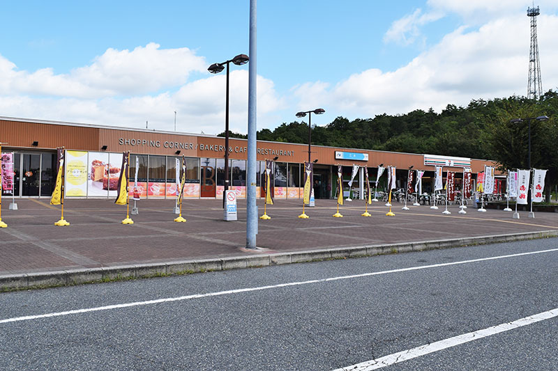 f:id:sakumaga:20191220163654j:plain f:id:sakumaga:20191220163654j:plain