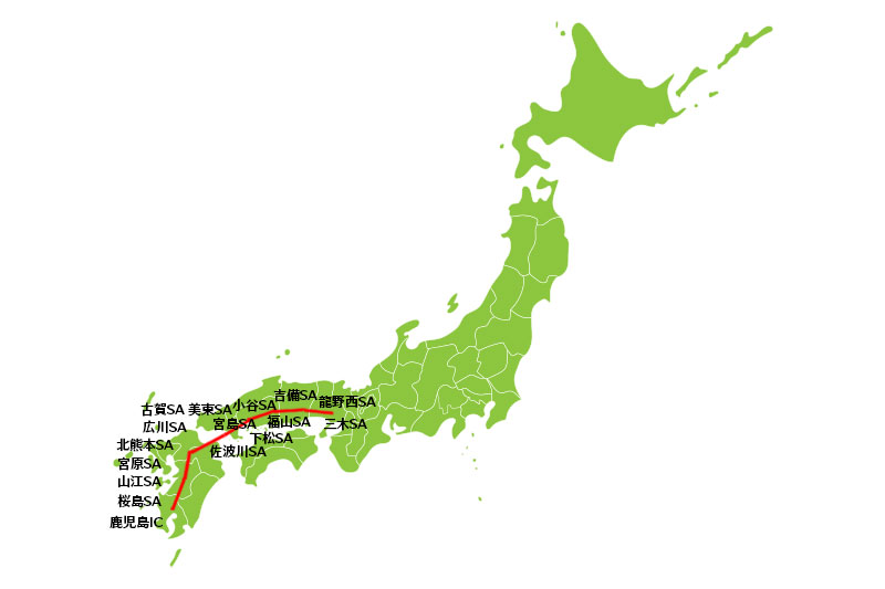 f:id:sakumaga:20191220163839j:plain f:id:sakumaga:20191220163839j:plain