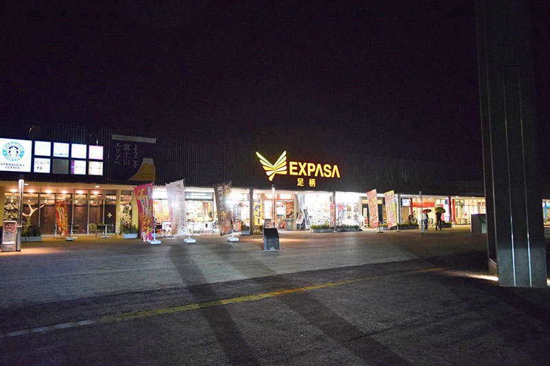 f:id:sakumaga:20200116111009j:plain f:id:sakumaga:20200116111009j:plain