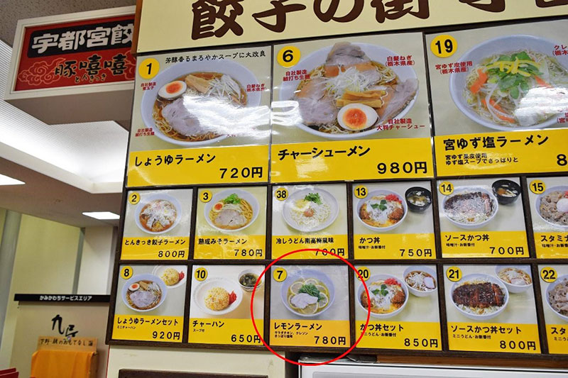 f:id:sakumaga:20200221145819j:plain f:id:sakumaga:20200221145819j:plain