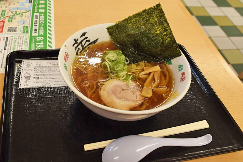 f:id:sakumaga:20200221151302j:plain f:id:sakumaga:20200221151302j:plain