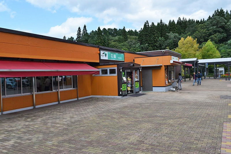 f:id:sakumaga:20200221152120j:plain f:id:sakumaga:20200221152120j:plain