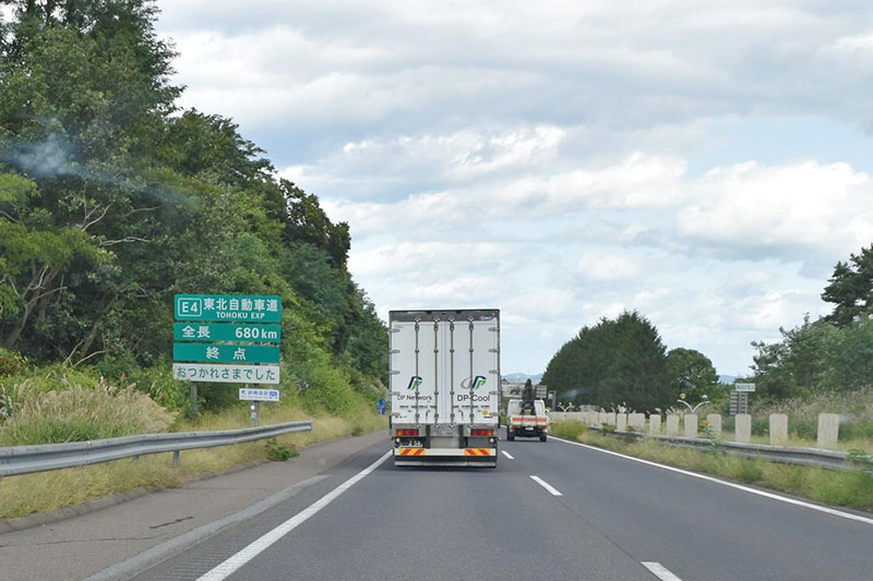 f:id:sakumaga:20200221152442j:plain f:id:sakumaga:20200221152442j:plain