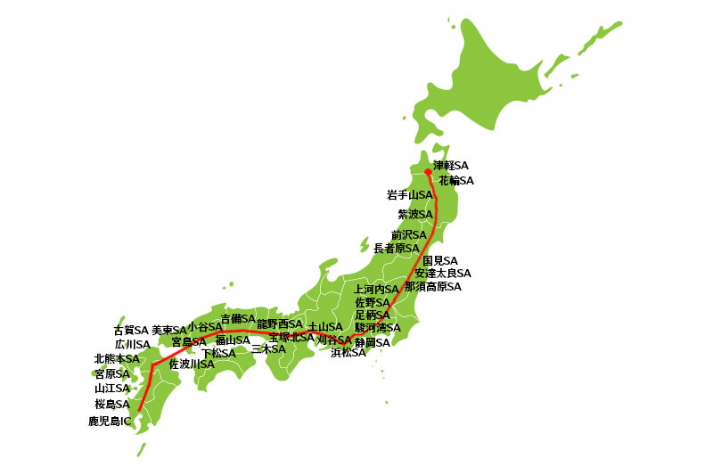 f:id:sakumaga:20200221153251j:plain f:id:sakumaga:20200221153251j:plain