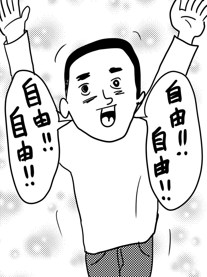 NHKラジオ番組のコント台本の話