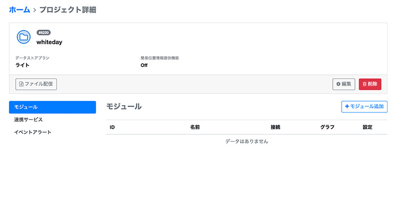 f:id:sakumaga:20200305141618j:plain f:id:sakumaga:20200305141618j:plain