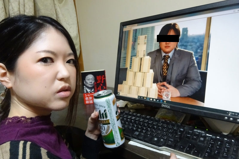 f:id:sakumaga:20200313173207j:plain f:id:sakumaga:20200313173207j:plain